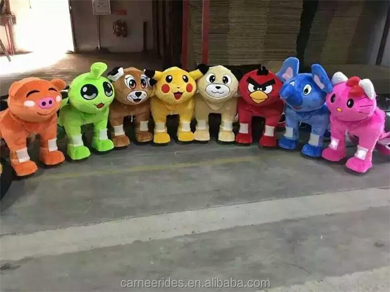 animal ride for mall