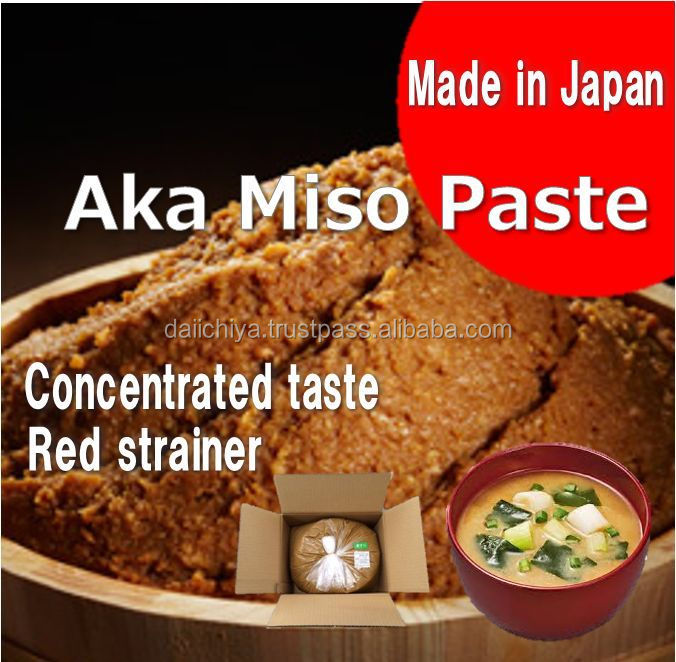 japanese seasoning flavorful red miso paste for food processing