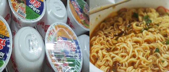 ottogi jin ramyun cup jinramyun ottogi Noodle rarts8313