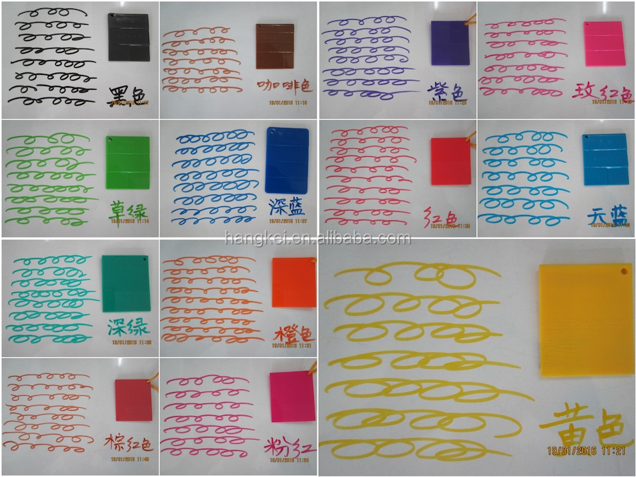 13 Color matching