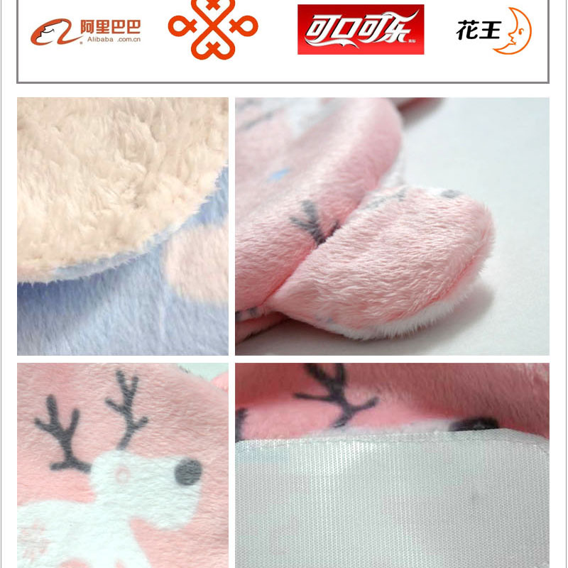 最高の価格中国の動物フードベビー毛布をおくるみメーカー中国問屋・仕入れ・卸・卸売り