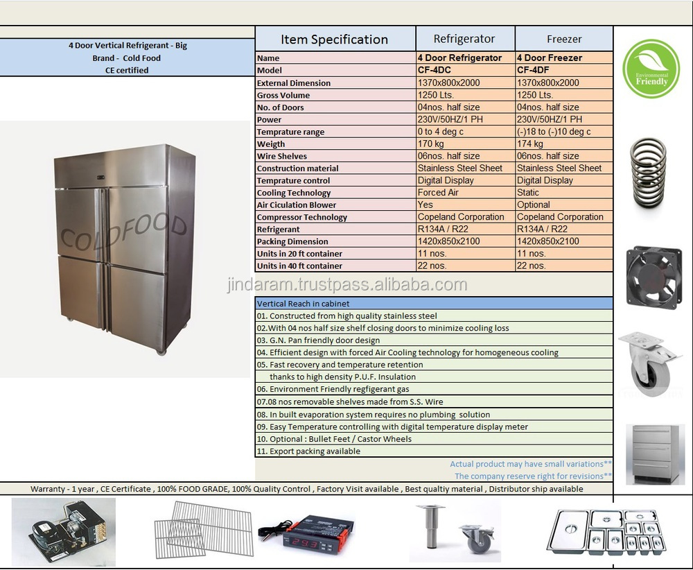 4 door chiller big.jpg