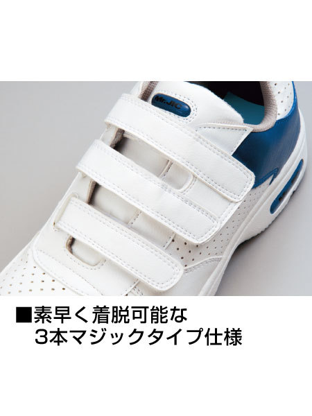 軽量安全スニーカーの靴( テープ)。 によって作られた日本仕入れ・メーカー・工場