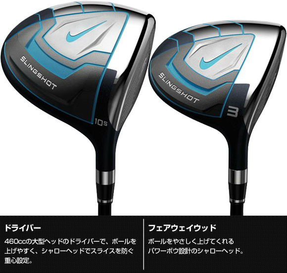 ナイキゴルフパチンコオールインワンセットの11ピースフルセットでキャディバッグゴルフアイアンセット仕入れ・メーカー・工場