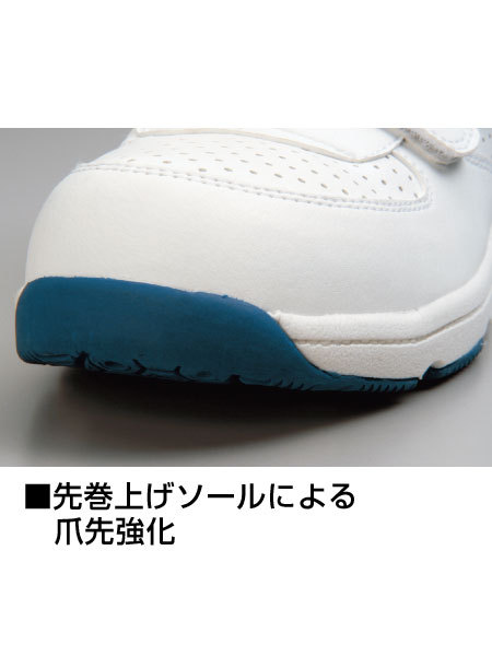 軽量安全スニーカーの靴( テープ)。 によって作られた日本仕入れ・メーカー・工場
