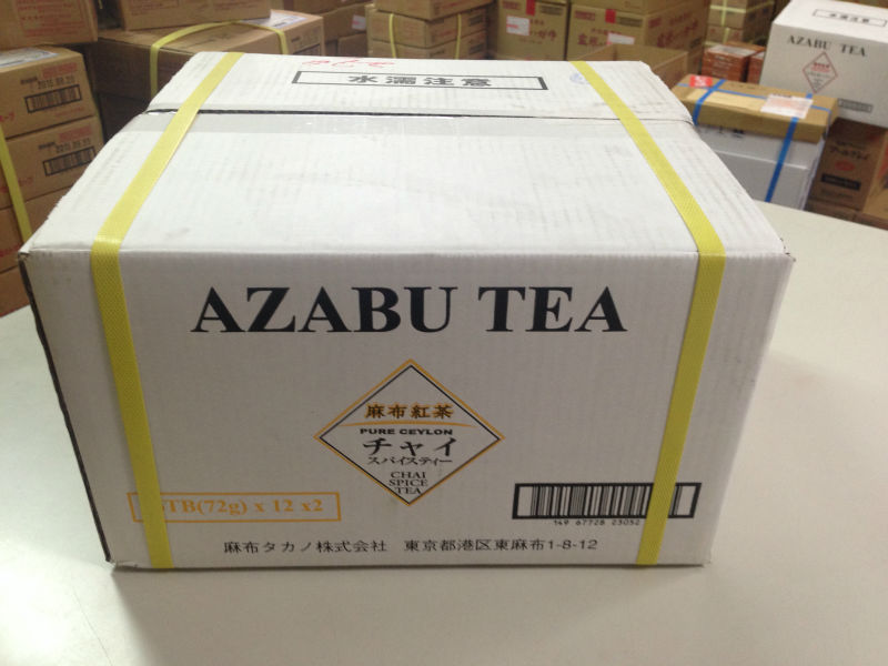 Azabu Tea chai spice tea bag & clove cardamom black tea & cinnamon in japan