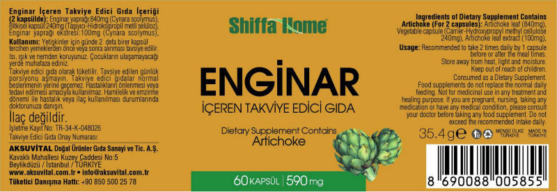 Artichoke label