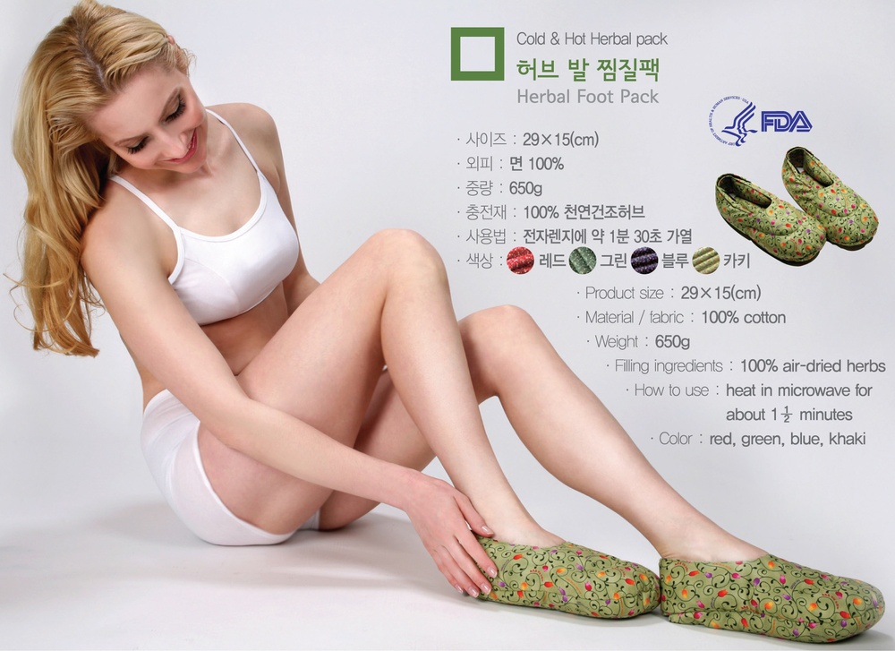About GreenLife-8-crop.jpg