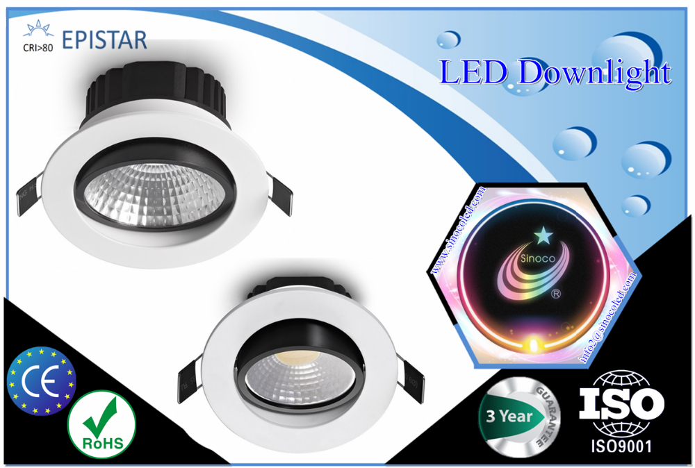 LED downlight127_.png
