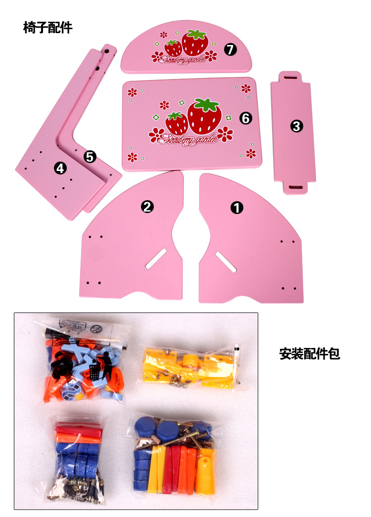 Oemアジャスタブル子供の調査のテーブルと椅子の子供のテーブル/イーゼルこじんまりした家の木製家具仕入れ・メーカー・工場