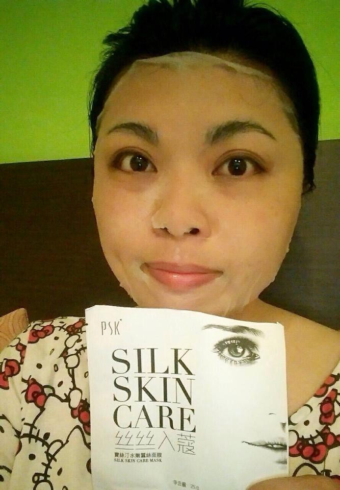 4M106 Best Aloe <b>Vera Silk</b> Sheet Skin Care Face Mask For Woman - UT8VNGHXyJXXXagOFbX2