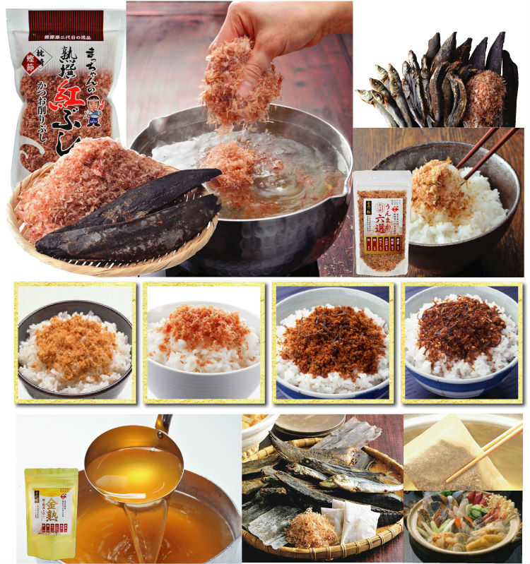 Japanese High Quality Katsuobushi Dried Skipjack Tuna Flakes Buy Skipjack Tuna Product on
