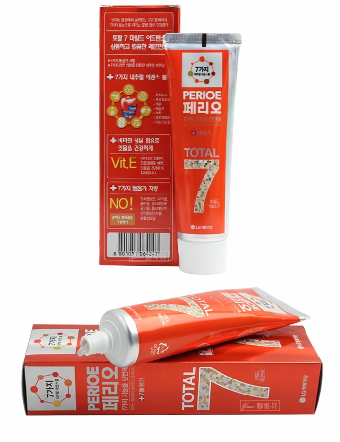 Lg Perioe Total 7 Toothpaste Orange Sensitive Teeth 120g - Buy Lg ...