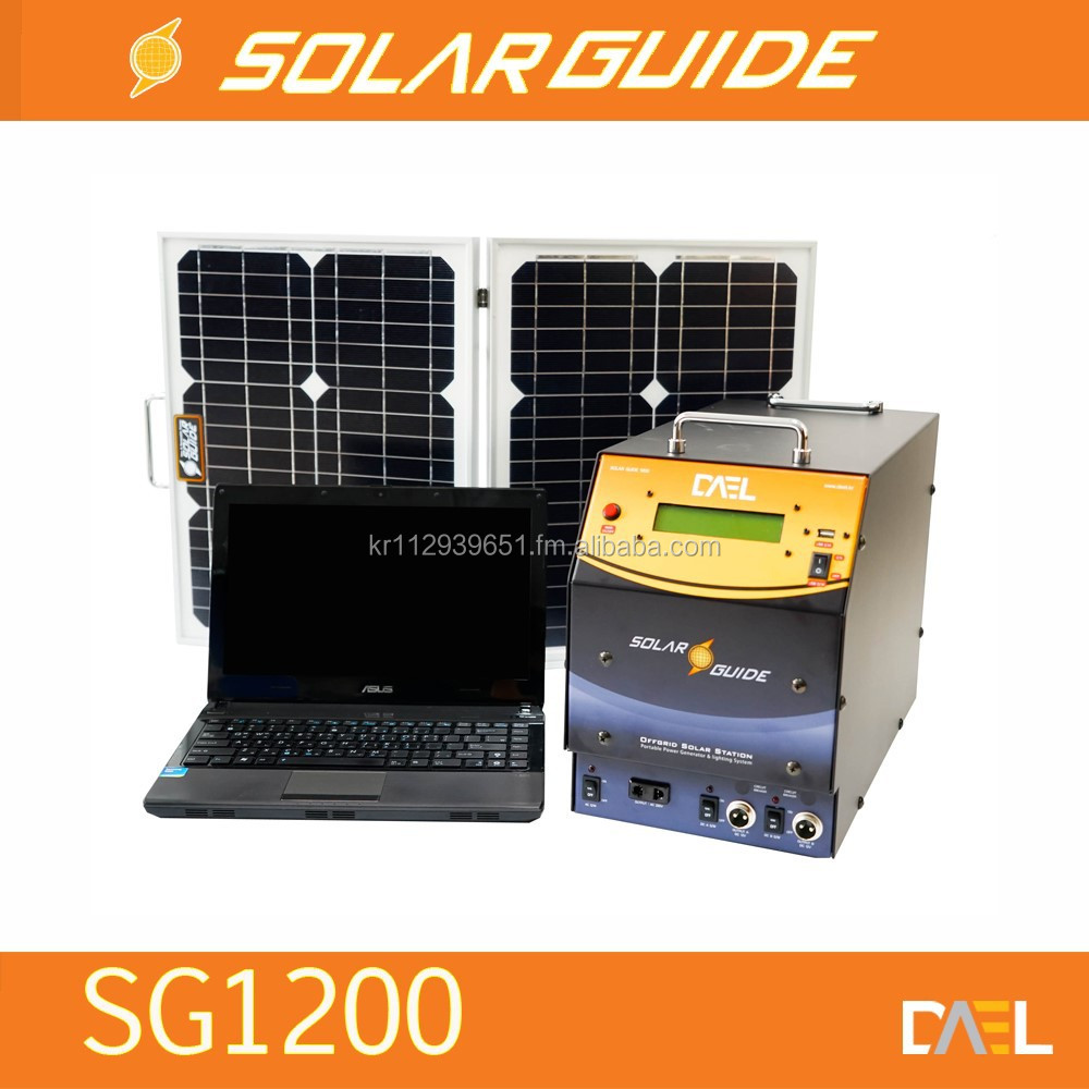Off Grid Solar Energy Generator(1200w) / Solarguide 1200 Buy Off Grid