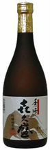 sake private lable ( More than 150 years of sake brewing history )