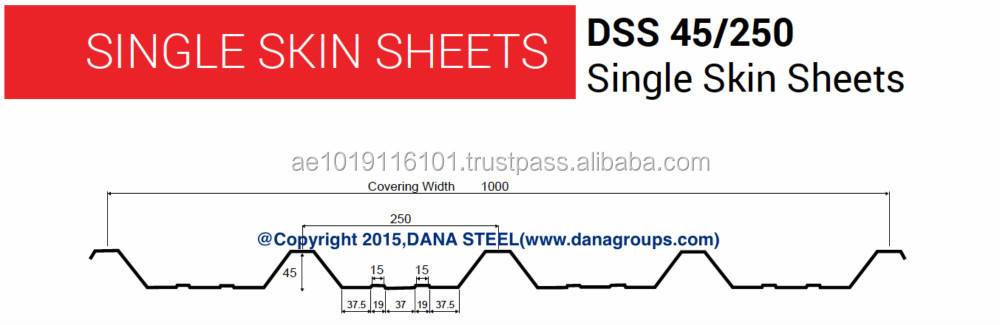 dana_steel_uae_saudi_oman_single_skin_profile_sheet_roofing_45-250