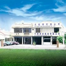 金属スプリンクラー灌漑のための水まきlandscpaeインパルス仕入れ・メーカー・工場