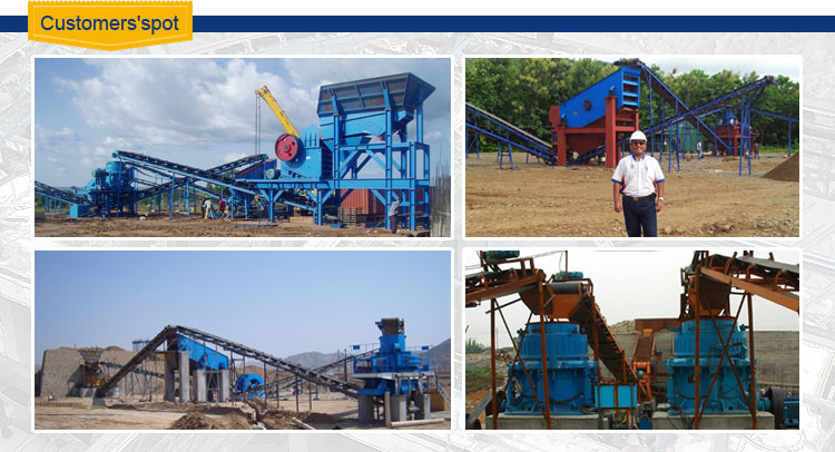 cocoa powder vibrating screen