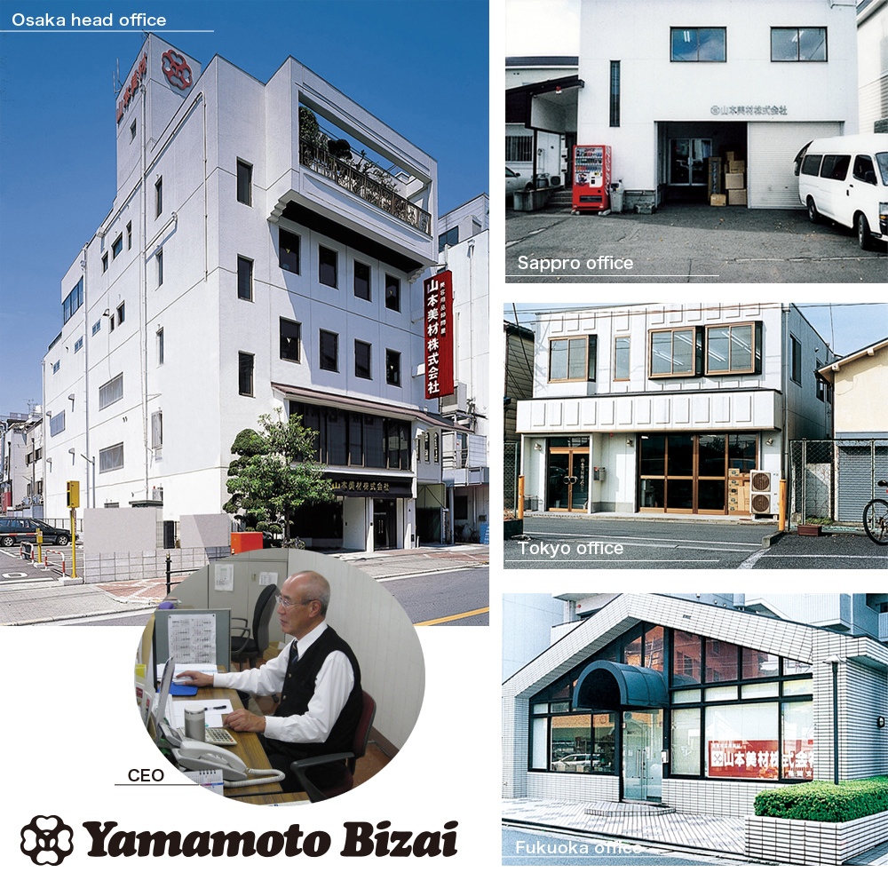 防水髪切削楽器帯電防止岬で袖 問屋・仕入れ・卸・卸売り