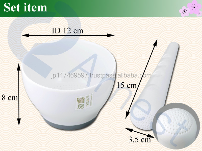 台所用品卸売ティーカップとソーサー陶器磁器コーヒーティーバッグのギフトセットのカップ日本茶グラインダー乳鉢乳棒仕入れ・メーカー・工場