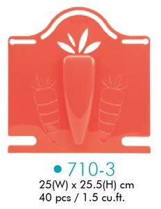 710-3.jpg