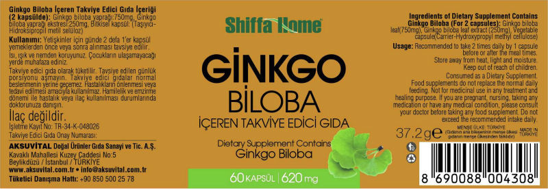 Ginkgo Label
