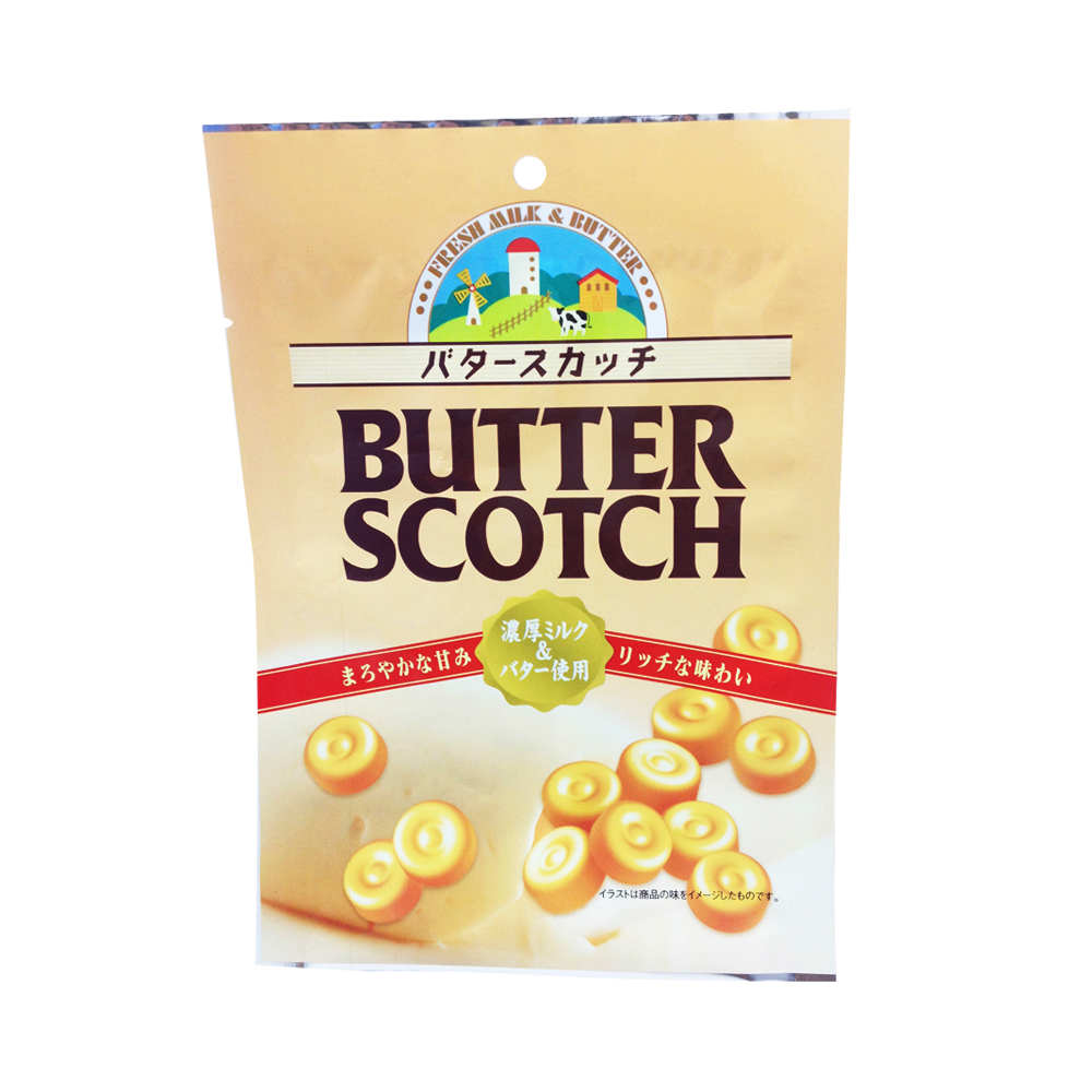 2016 tasty butterscotch satin wedding candy pouches with two