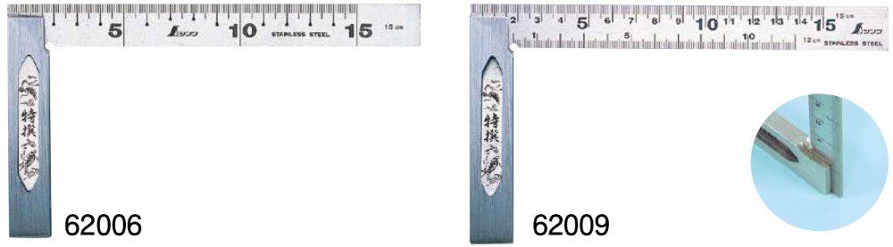 SHINWA_GENERAL_CATALOG_2015-42.jpg