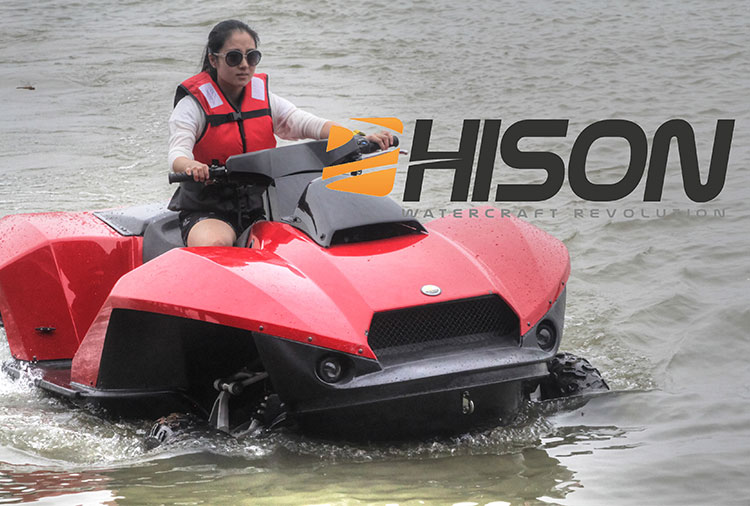 hison低メンテナンスhisonquadski卸売問屋・仕入れ・卸・卸売り