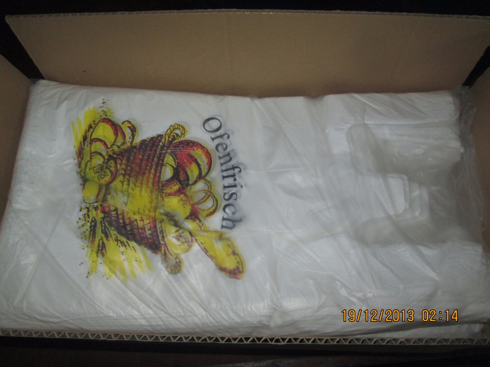 新しい年2016 hdpe tシャツビニール袋仕入れ・メーカー・工場