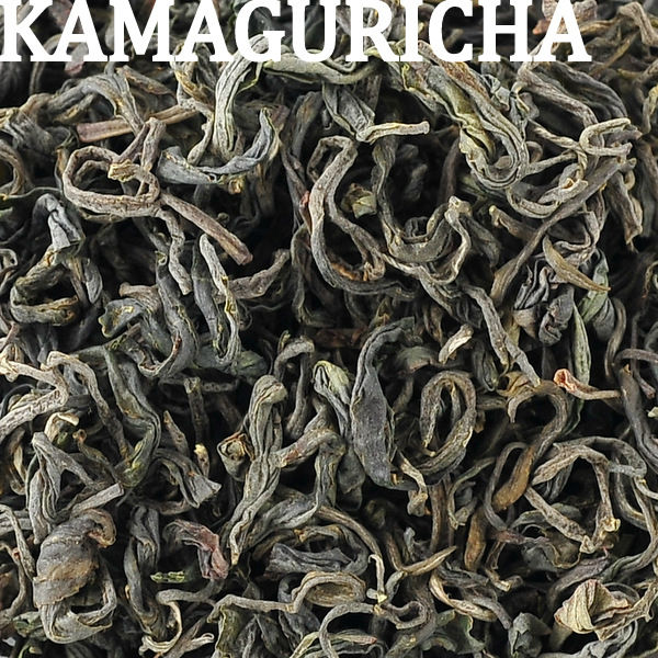 Fukamushi Sencha(Deep steamed green tea) healthy green powder leaves inside