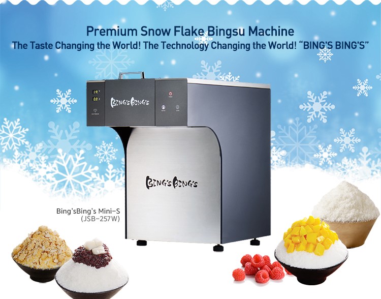 2017 New!! Bings Bings Minis Snow Ice Flake Bingsu Machine(sulbing