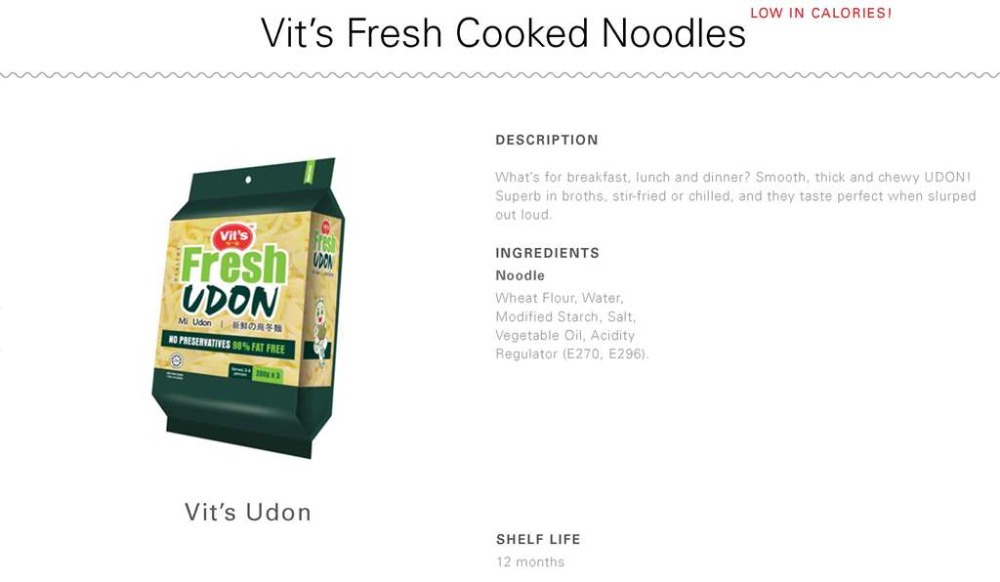 fresh udon noodles.jpg