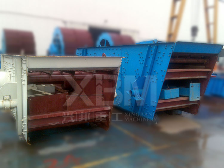 cocoa powder vibrating screen