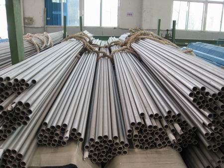 Stainless-Steel-Seamless-Pipes-Tubes-1-4845-.jpg