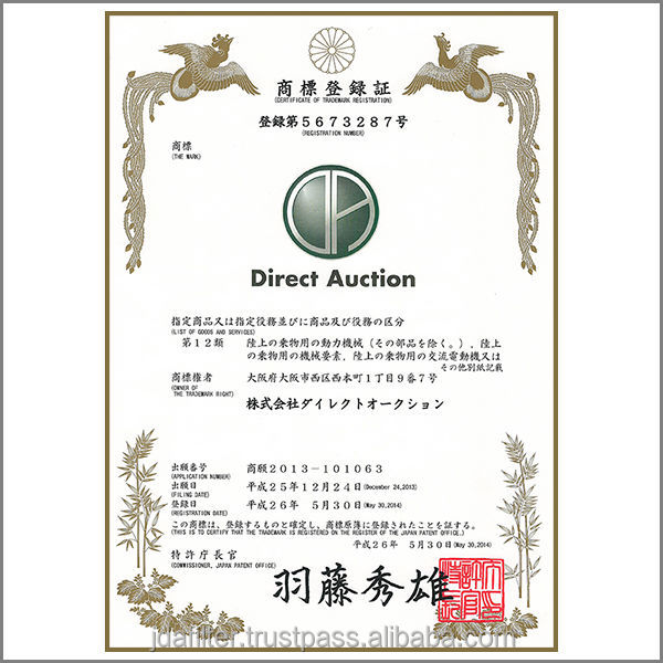 オイル- フィルタ問屋・仕入れ・卸・卸売り