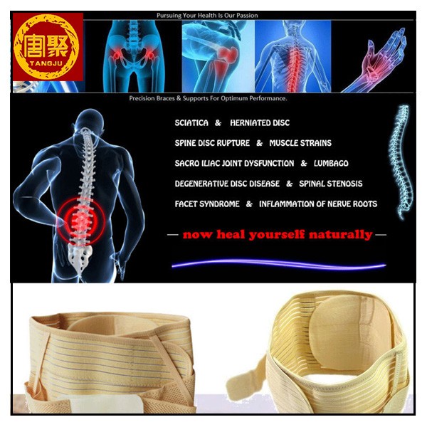 Lumbar Support Belt Back Braces Four Steels Breathable Waist Treatment of Lumbar Disc Herniation Lumber Muscle Strain 6.jpg