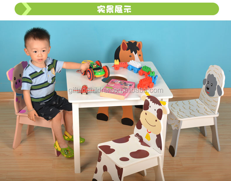 子供・子女屋内勉強・絞り固体木製のテーブルと椅子を使用して設定メッシュバッグストレージ仕入れ・メーカー・工場