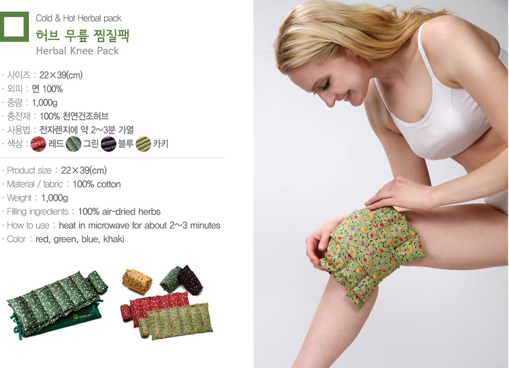 About GreenLife-5-knee.jpg