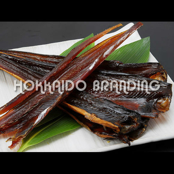 Smoked Atka Mackerel