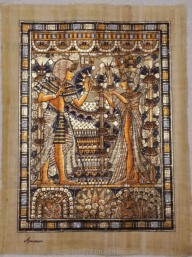Egyptian Papyrus Painting