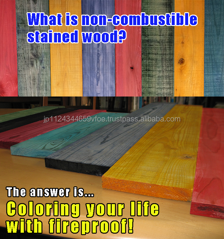 NewWhatisStainedWood.png
