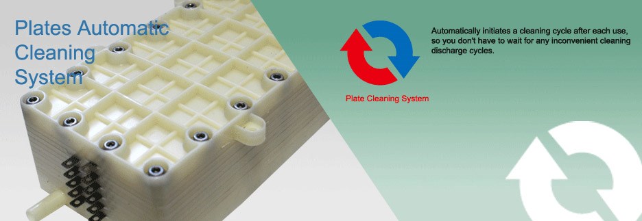 cleaning system_S.jpg