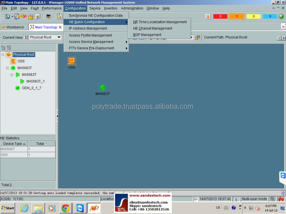 huawei imanager u2000 software