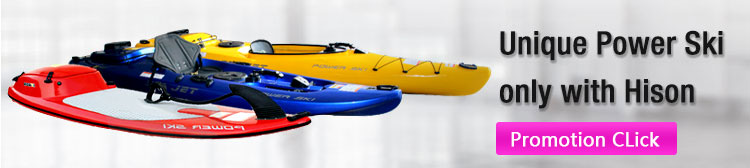 新しいデザイン2014年hisonジェットスキーと大腿四頭筋記atv問屋・仕入れ・卸・卸売り
