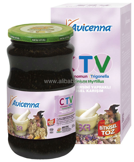 HONEY & HERBAL MIXED PASTE WITH HAWTHORN + POMEGRANTE SEED NATURAL HEALTH SUPPLEMENTARY FOOD
