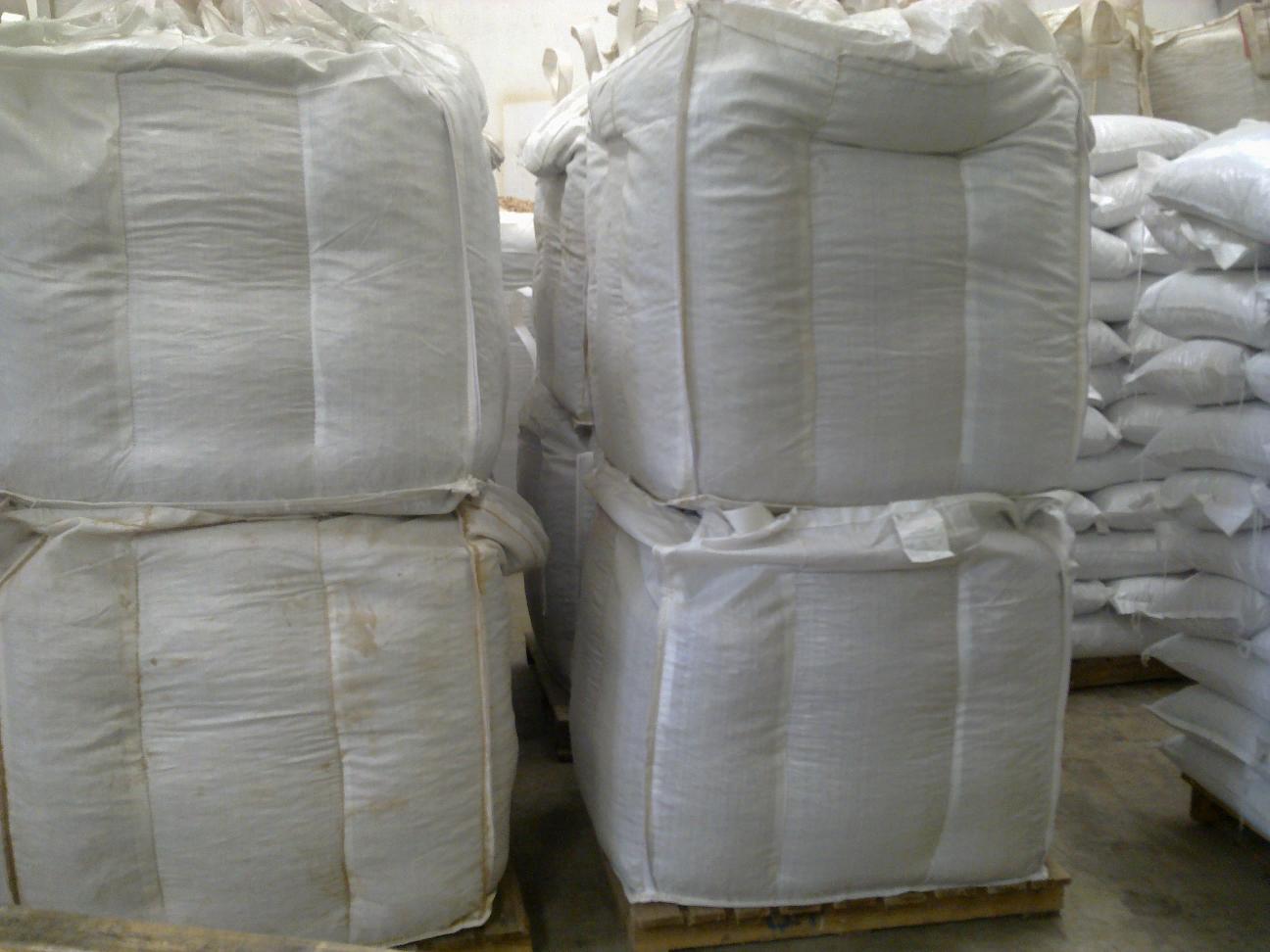 加熱用ペレット籾殻8,000mt/month_good価格問屋・仕入れ・卸・卸売り