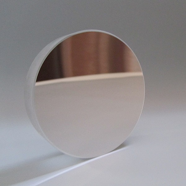 Optical Uv Mirrors Reflective Telescope Mirror Buy Optical Uv Mirrors