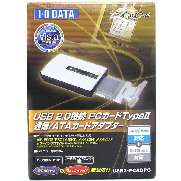 未使用日本製pcカードアダプターのためのポータブルコンピュータ問屋・仕入れ・卸・卸売り