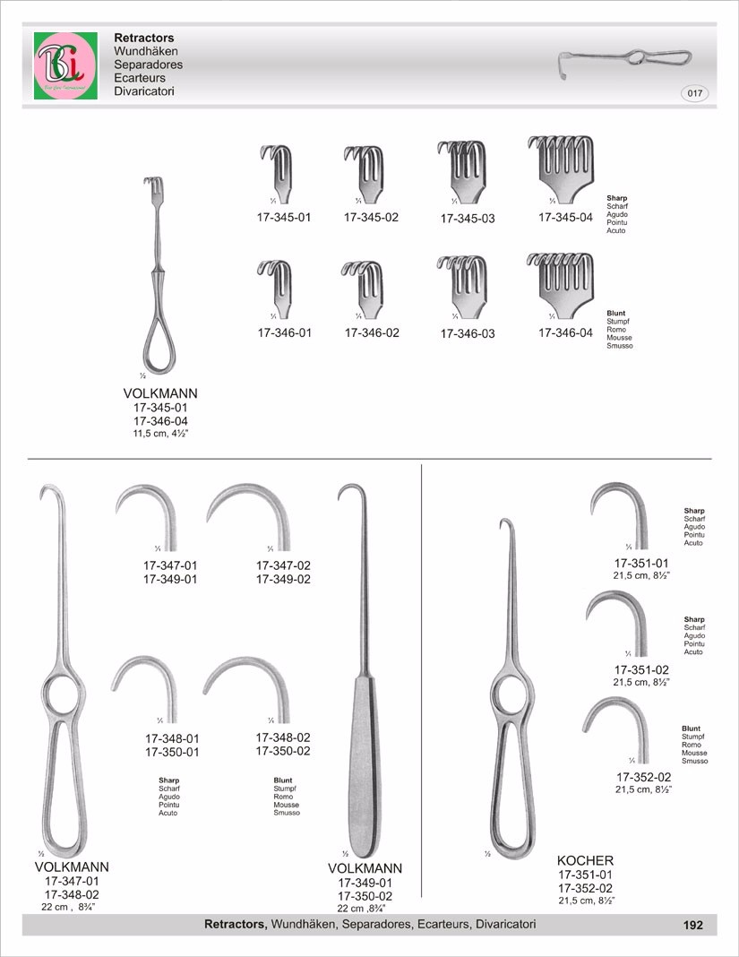 Lung Retractors & Scapula Retractors Allison Lung Spatula Buy Lung